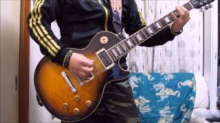 Exodus : Salt The Wound (Guitar Cover)