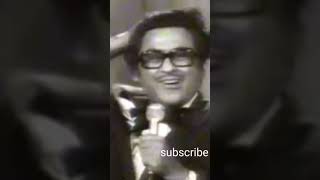 Download lagu Kishore kumar sings a Bengali song 'Ek din pakhi ure jabe '. mp3