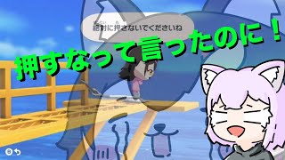 【手描き】ちいみおにも容赦ないおかゆ【切り抜きホロライブ/猫又おかゆ】