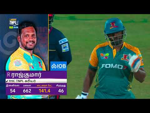 Match 7 Highlights: SKM Salem Spartans vs Trichy Grand Cholas