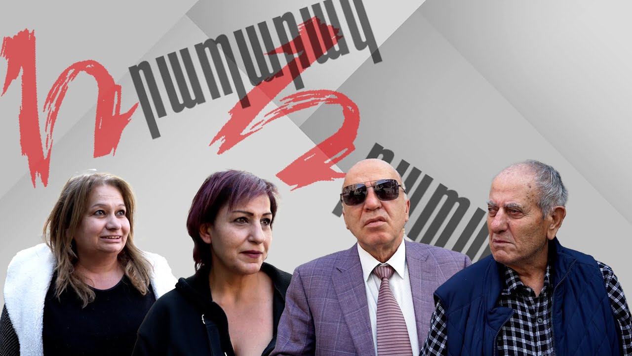 Կմասնակցի՞ արդյոք ժողովուրդն ընտրություններին, հաջորդ շաբաթ լինելու դեպքում
