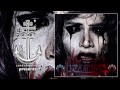 Recurrence - Lost (Feat. Jesse Weaver of Regions ...