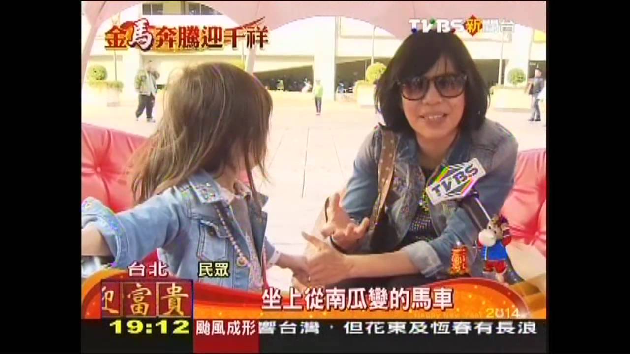 搶「走春」人潮! 百貨推馬車、美食吸客