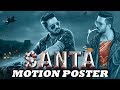 Santa (Sakka Podu Podu Raja) 2018 Official Motion Poster | Santhanam, Vaibhavi Shandilya