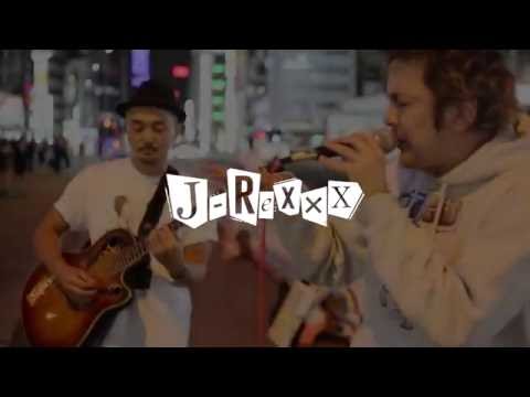 J-REXXX - I WANNA BE STRONG (Prod.774)【Officail Live Video】