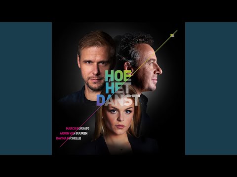 Hoe Het Danst (Sing-A-Long Davina-versie)