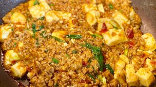 Download lagu THE BEST Chinese MAPO Tofu Recipe 麻婆豆腐 Super Easy Szechuan Recipe with Minced Meat mp3