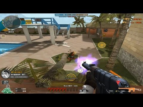 Crossfire China || AS Val & Jungle Knife-Knight Blue - Hero Mode X - Zombie V4