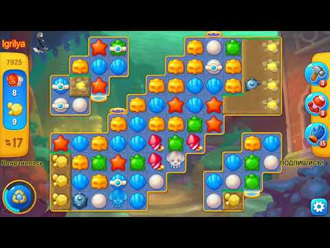 Fishdom level 7925 / Фишдом уровень 7925