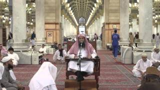 الرد على شبهة فى بيت النبى مخنث image