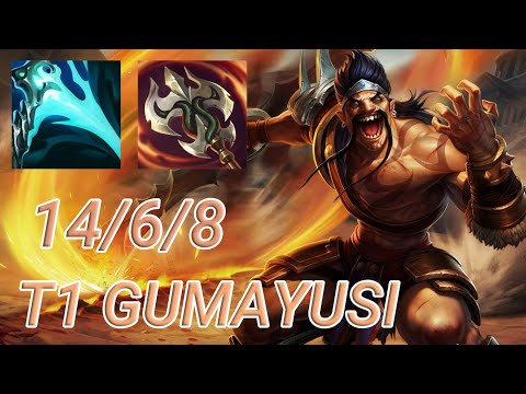 T1 Gumayusi Draven ADC VS Xayah | KR Challenger Patch 13.16