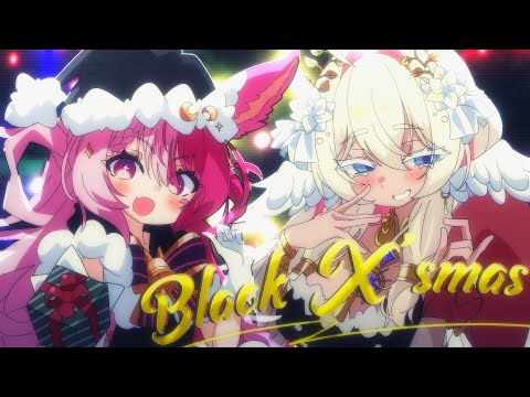 【Cover】 Black Christmas / ブラッククリスマス 【 @MariieFD × @LalabellLullaby 】 🎄