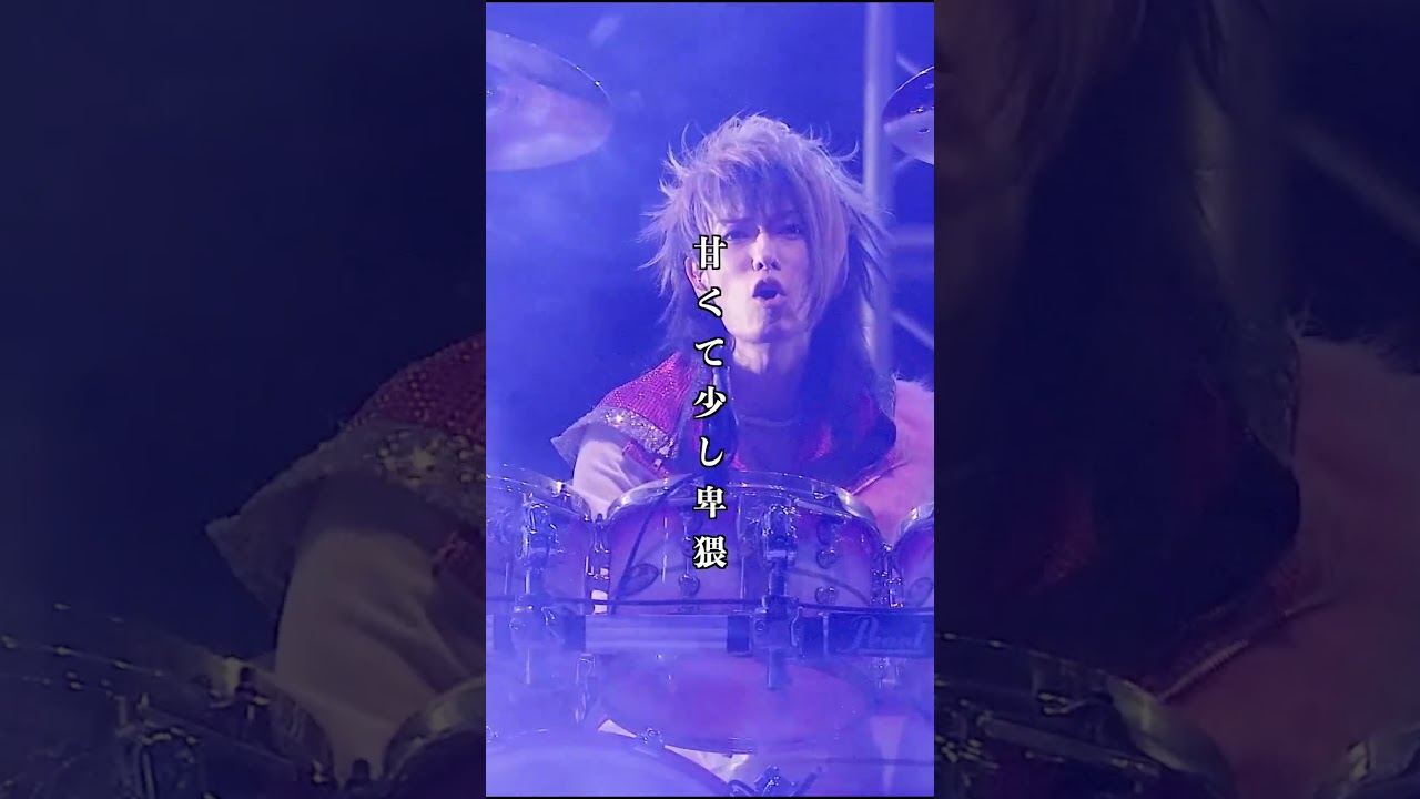 『キミリウム』③