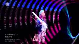 ラブサーチライト