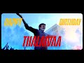 Super Star Rajinikanth Birthday Mashup 2024 Happy Birthday Rajinikanth
