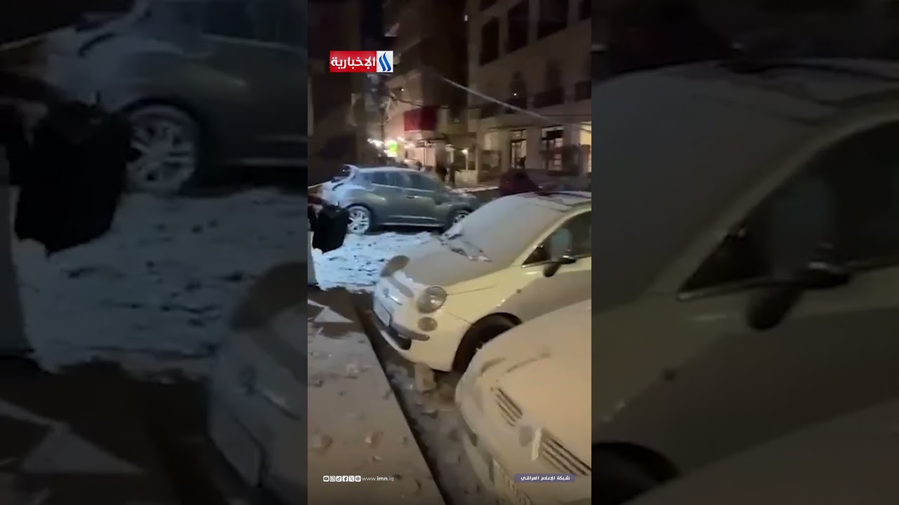 فيديو | ‏احدى الغارات التي إستهدفت شقة سكنية في ضاحية بيروت الجنوبية