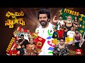 Family Stars 20th July 2025 Sudigali Sudheer Full Episode ETV Telugu