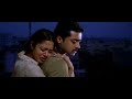 Suriya & Jyothika Love Scene | Sillunu Oru Kadhal
