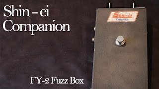 Video thumbnail for Shin-ei Companion FY-2 Fuzz Box Demo by Joe Perkins
