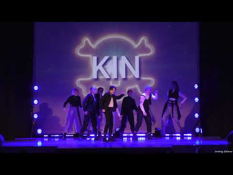 036. KIN - ATEEZ - Pirate King