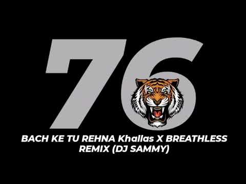 𝐁𝐀𝐂𝐇 𝐊𝐄 𝐓𝐔 𝐑𝐄𝐇𝐍𝐀 𝐊𝐇𝐀𝐋𝐋𝐀𝐒🎧👑  𝐗 𝐁𝐑𝐄𝐀𝐓𝐇𝐋𝐄𝐒𝐒 𝐌𝐈𝐗 𝐃𝐉 𝐒𝐀𝐌𝐌𝐘 76 #djsammy #unreleased #viral #akkalkot