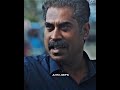 Kaanekkane Movie Whatsapp Status Malayalam Movie Kaanekkaane Whatsapp Status
