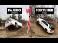 Fortuner VS Pajero Sports OffRoad Performance Comparison 4WD 4x4 2024