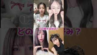 美女たちによるありがたいダンス集め