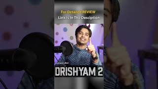 Ajay Devgan Fans Must Watch This, Drishyam 2 Movie REVIEW In #shorts  #ytshorts  / Jasstag