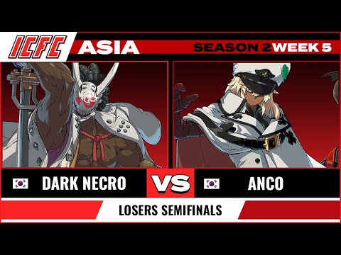 Dark Necro (Nagoriyuki) vs Anco (Ramlethal) Losers Semifinal - ICFC GGST Asia Season 2 Week 5
