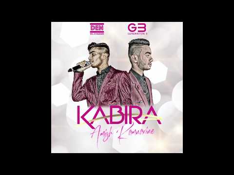 Amish Ramnarine (G3) - Kabira