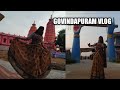 Govindapuram vlog | Vittal rakhumai temple in tamilnadu | Kumbakonam vlog 4