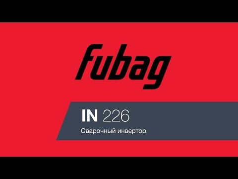 Сварочный инвертор FUBAG IN 226 [68435]