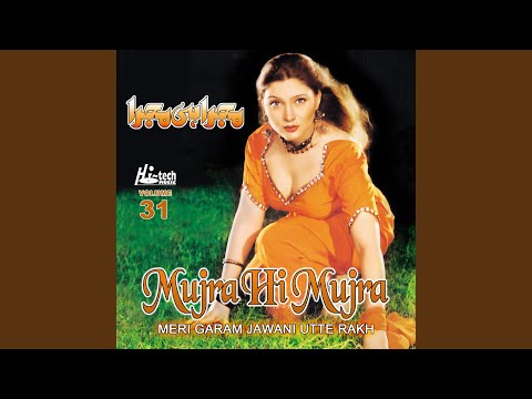 Tere Pyar Toon Sadke - Bhola Sunyara