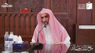 صورة محاضرة فضل العلم والعلماء لفضيلة الشيخ محمد بن عبد الله المعيوف