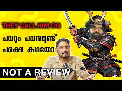 They Call Him OG Not A Review Malayalam by @UnniVlogs