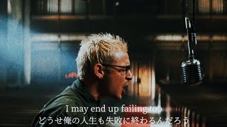 Download lagu Linkin Park - Numb  和訳　Lyrics  4K  [] mp3