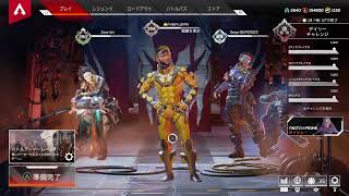 【apex PS4 参加型】＃164 ウィングマン使いに憧れて～ 初心者初見歓迎！