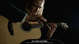 Kepma Guitar- G1
