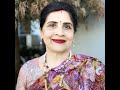 Mantra For Glowing Skin And Beautiful Face With Meaning Powerful Surya Mantra For Beauty And Glow