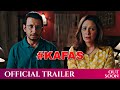 KAFAS Official trailer : Update | Sarman joshi | Mona singh | Kafas trailer