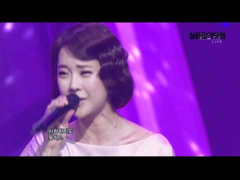 110605  백지영 -  보통