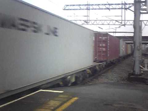 23/2/11 70007 South Freightliner on 4L92