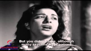Yeh Shaam Ki Tanhaiyan - Lata Mangeshkar - AAH - Raj