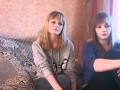 Обращение к фейкам и страшным парням и девкам 