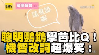Re: [新聞] 快訊／國三男被刺死！「全身中10刀」頸動