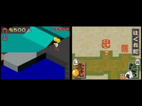 Ganbare Goemon DS Toukai Douchuu Ooedo Tengurigaeshi no Maki (Debug Menu showcase)