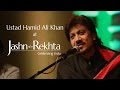 Pyar Nahin Hai Sur Se Jisko Ustad Hamid Ali Khan Jashn E Rekhta 2015