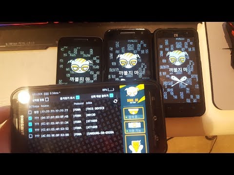 download lagu mp3 mp4 Rainbow Video Call App Download, download lagu Rainbow Video Call App Download gratis, unduh video klip Rainbow Video Call App Download