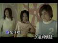 S.H.E - Belief